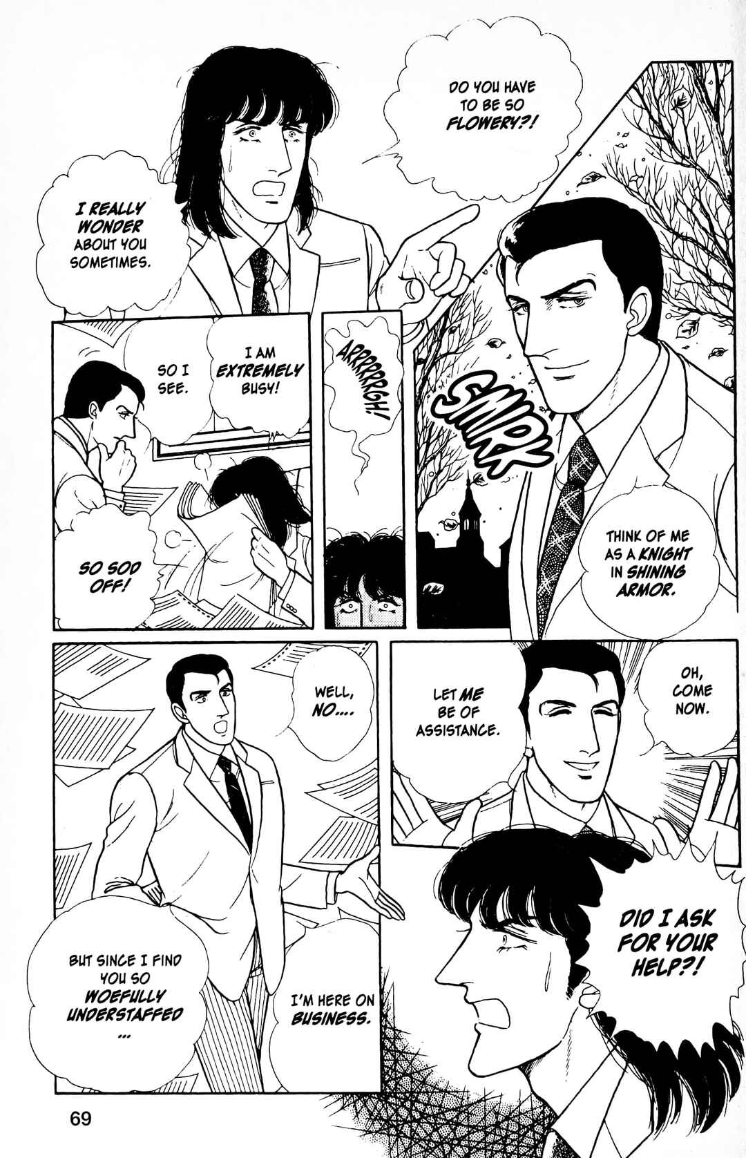 Eroica Yori Ai wo Komete Chapter 12.7 - Page 6