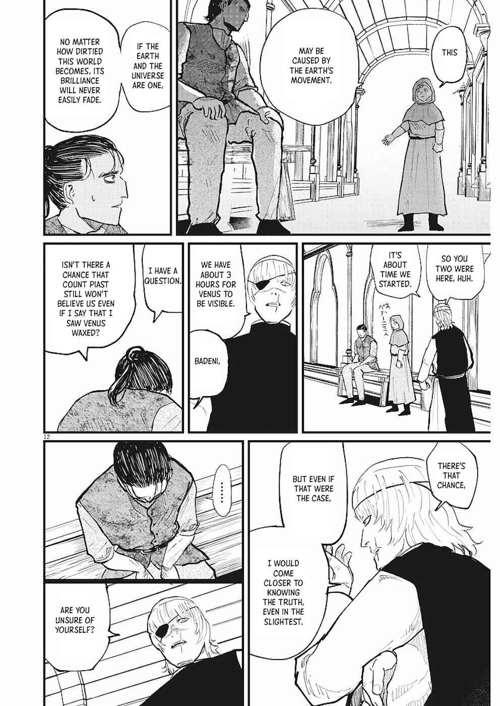 Orb: On the Movements of the Earth Chapter 20 - Page 12