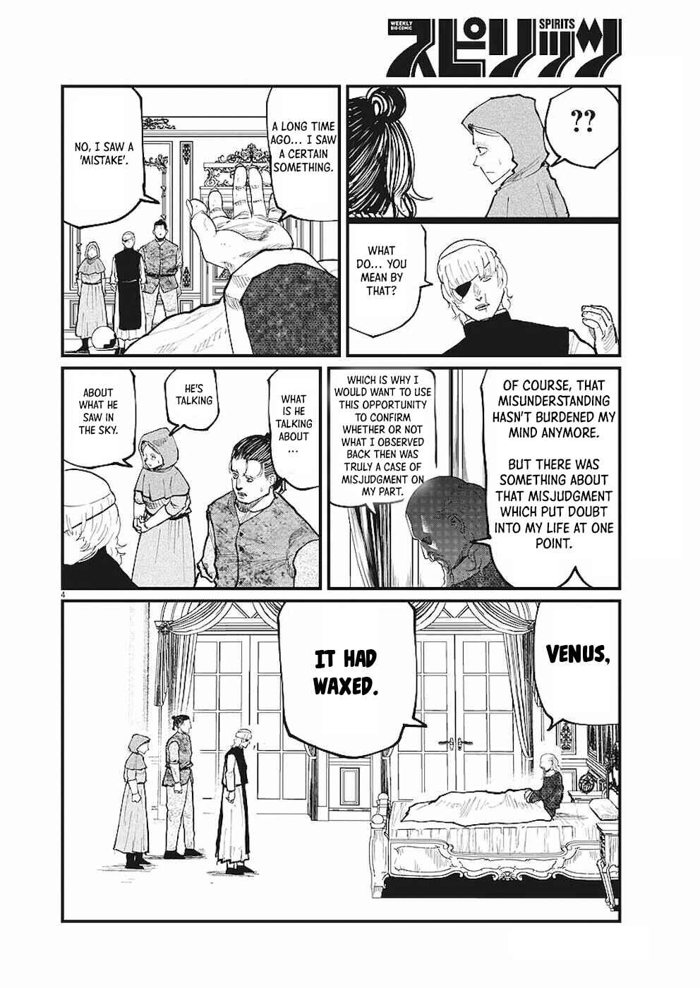Orb: On the Movements of the Earth Chapter 20 - Page 4