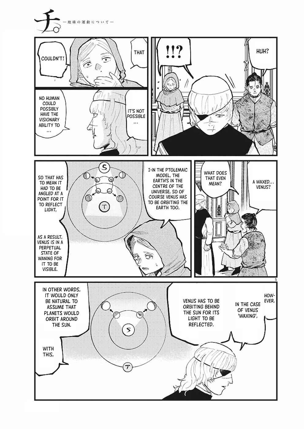 Orb: On the Movements of the Earth Chapter 20 - Page 5