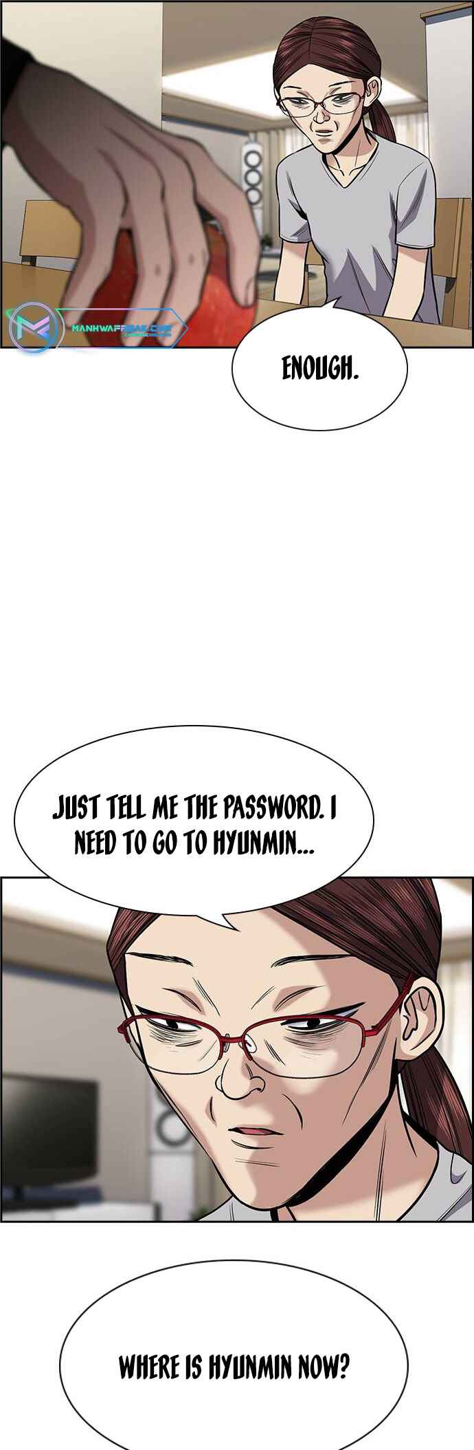 Get Schooled Chapter 129 - Page 43