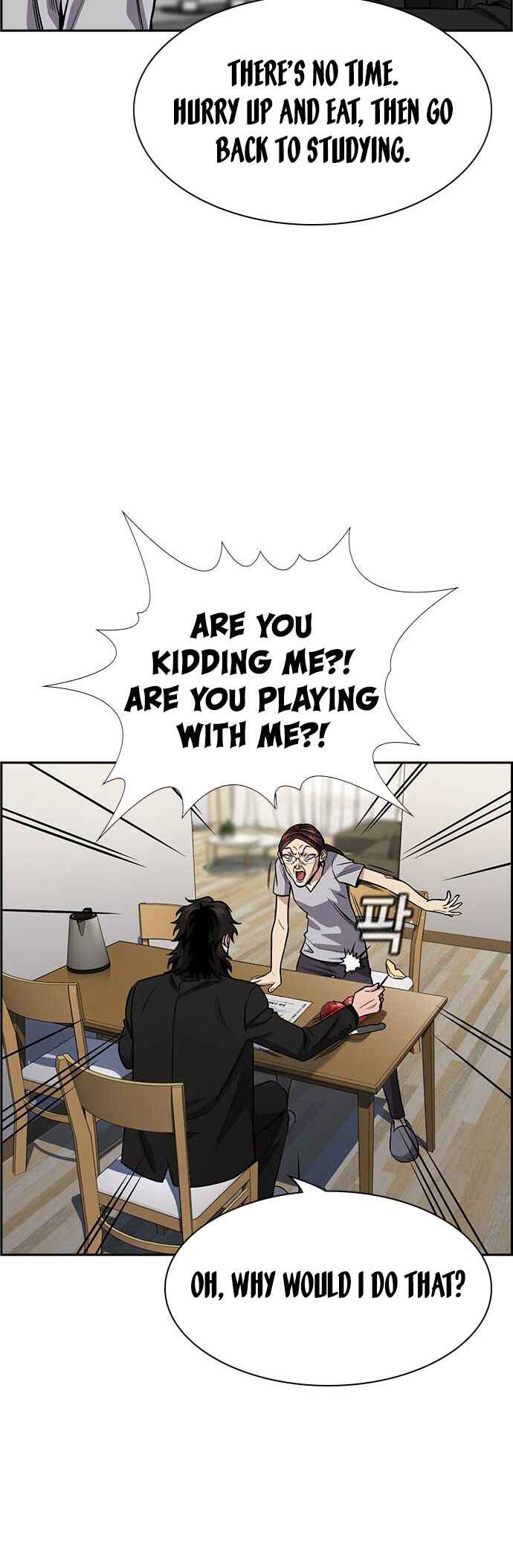 Get Schooled Chapter 129 - Page 47