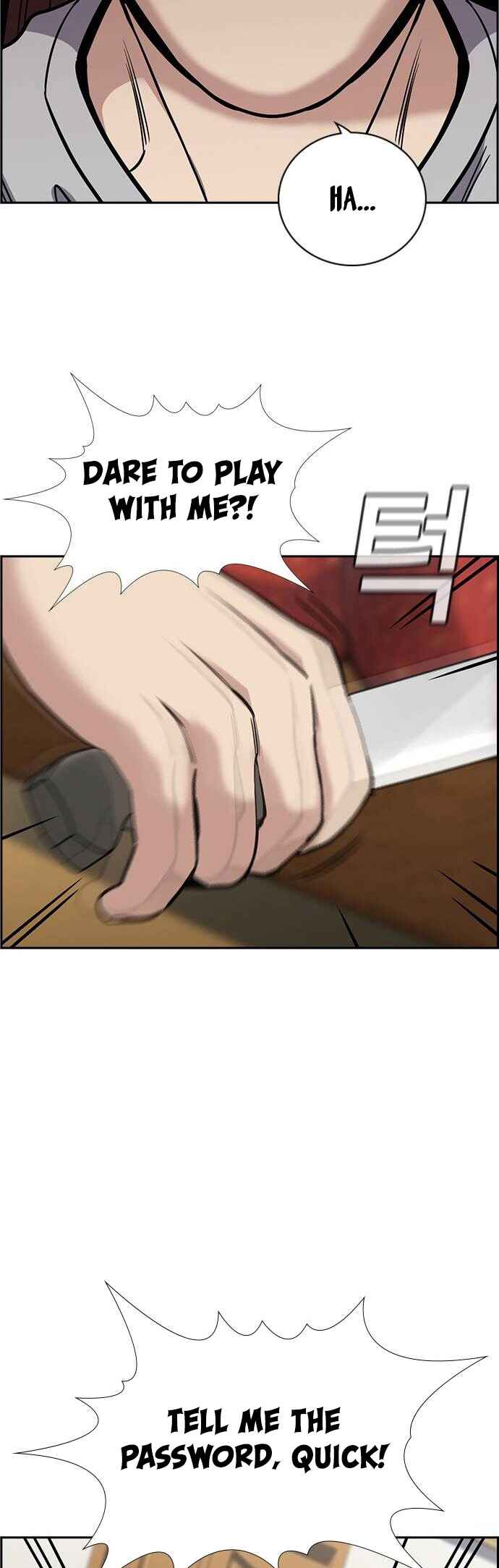 Get Schooled Chapter 129 - Page 50