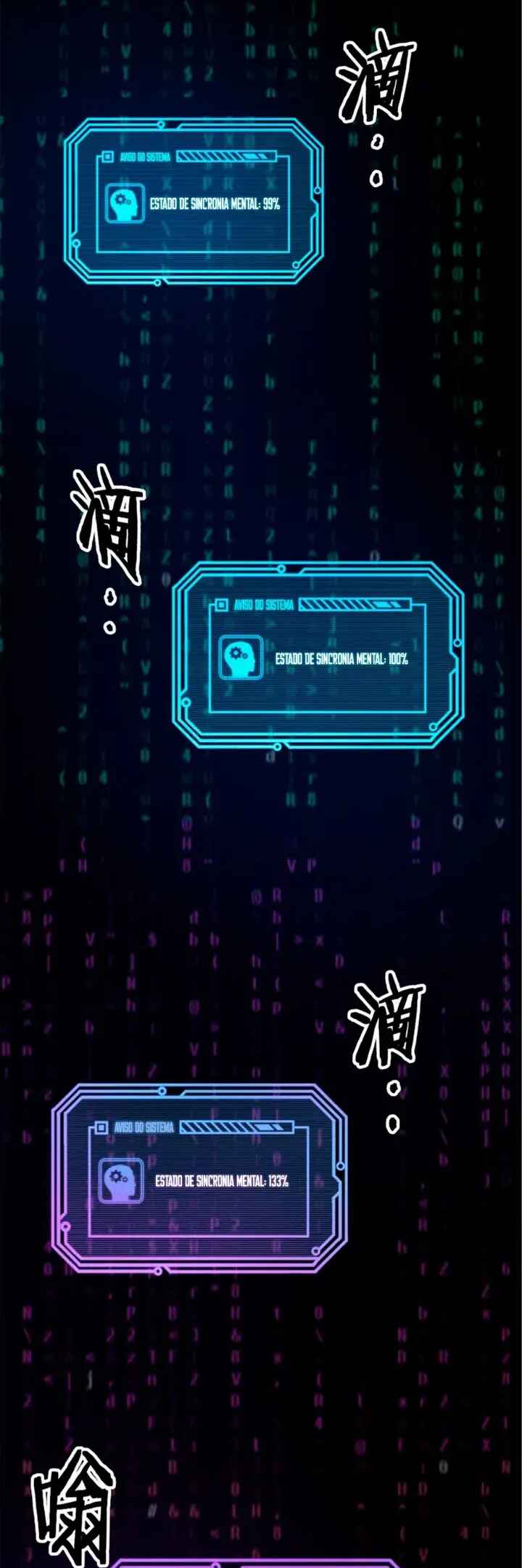 Lu Bu's Life Simulator Chapter 42 - Page 23