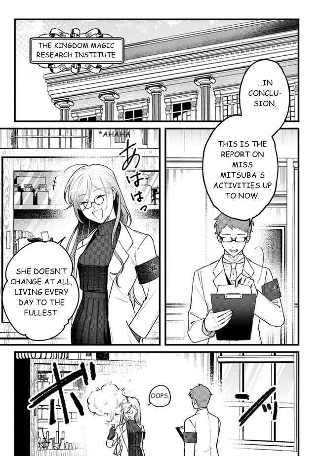 Mitsuba Monogatari Chapter 7 - Page 11