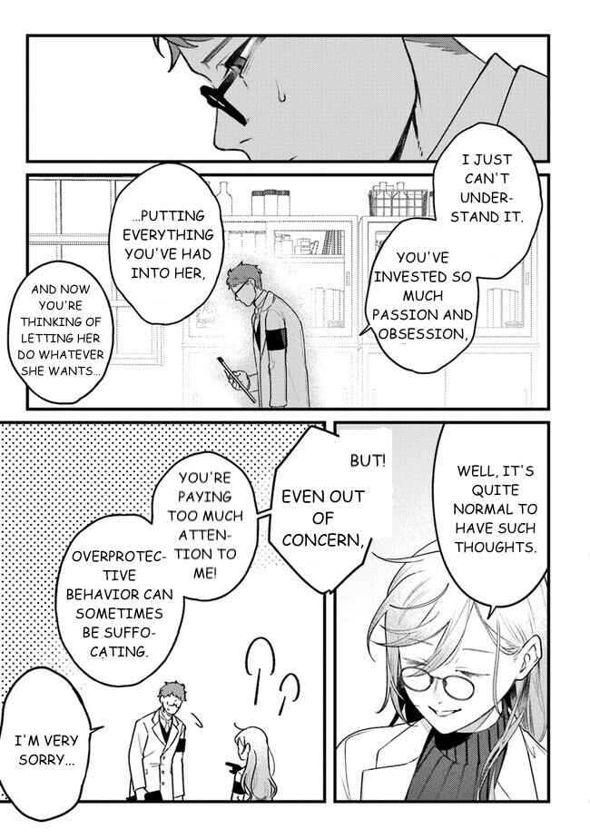 Mitsuba Monogatari Chapter 7 - Page 17