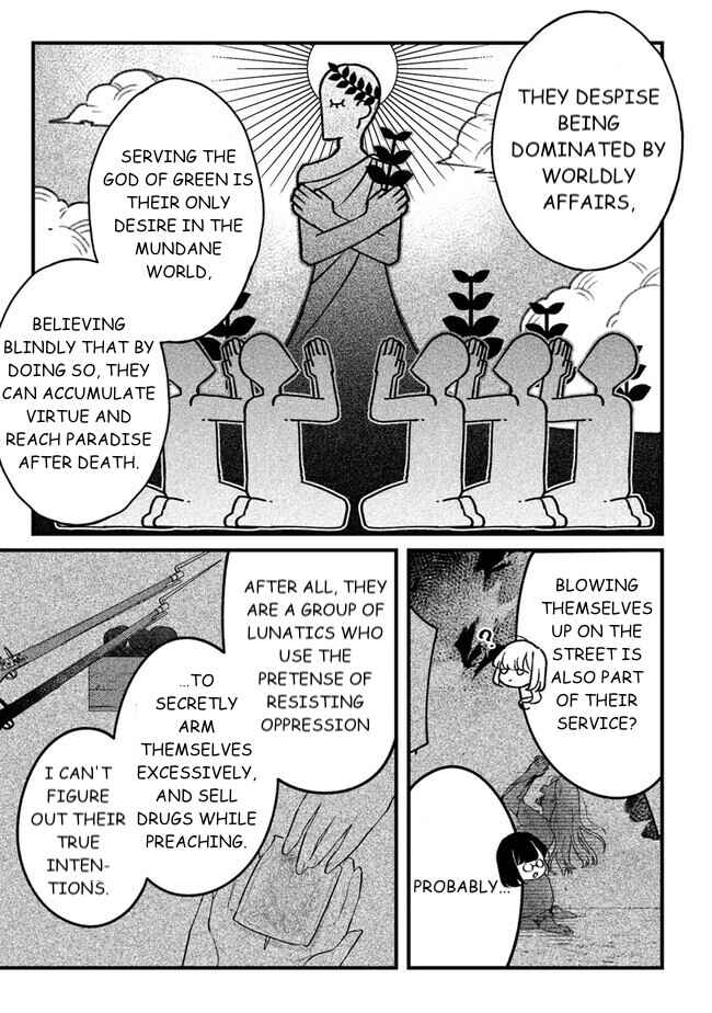 Mitsuba Monogatari Chapter 7 - Page 5