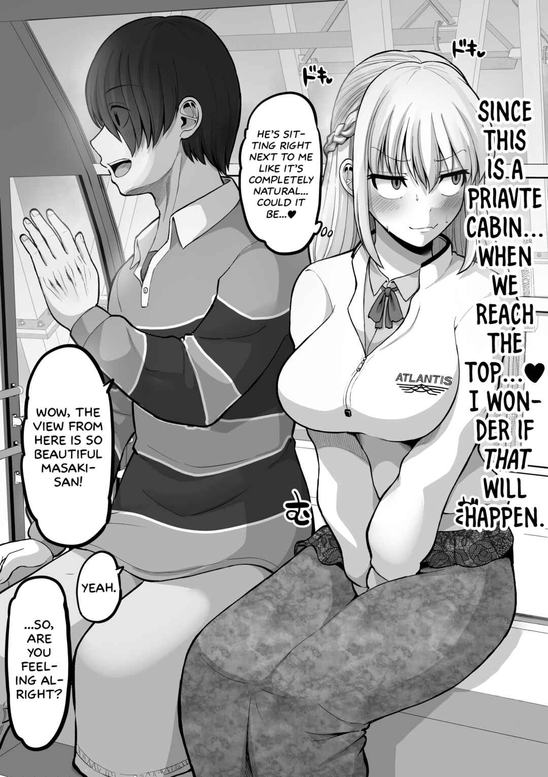 Kore kara Dandan Shiawase ni Natteiku Kowai Onna Joushi Chapter 138 - Page 4