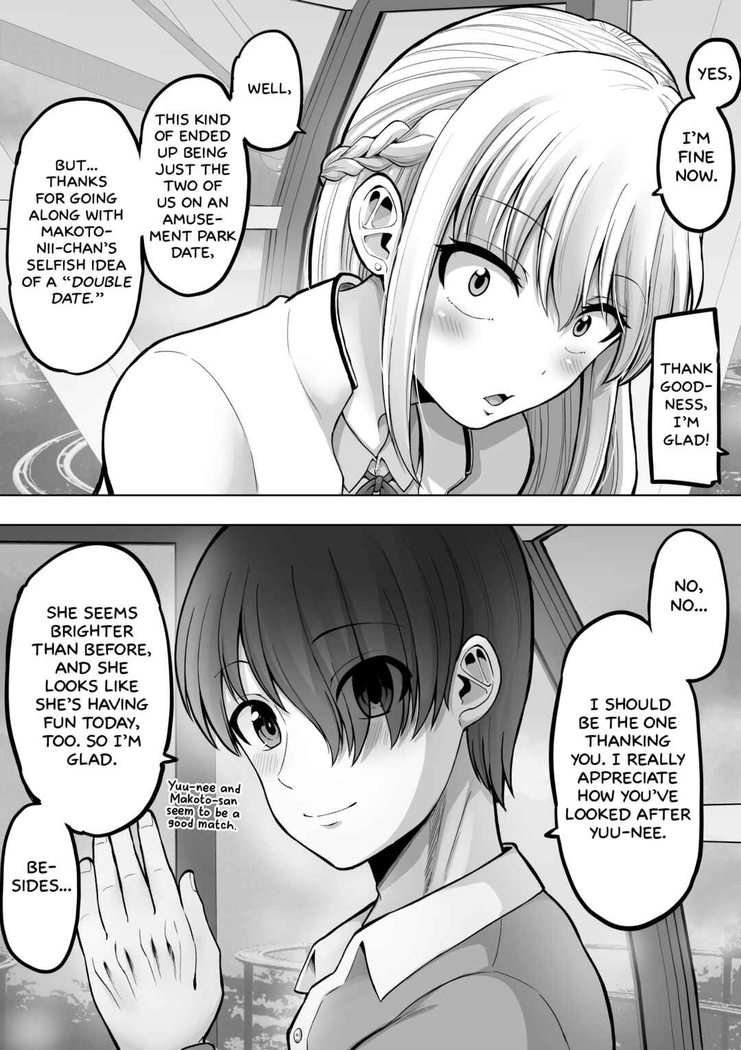 Kore kara Dandan Shiawase ni Natteiku Kowai Onna Joushi Chapter 138 - Page 5
