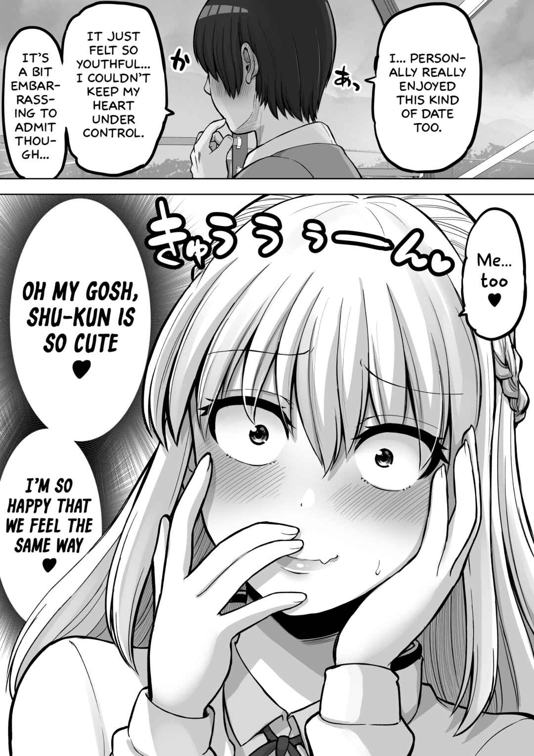 Kore kara Dandan Shiawase ni Natteiku Kowai Onna Joushi Chapter 138 - Page 6