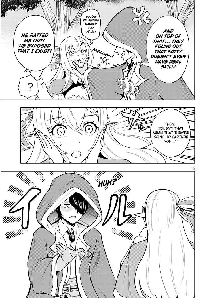 Eiyuu Onna Kishi ni Yuunou to Bareta Ore no Bijin Harem Kishidan - Gaikaku Hikume no Kijutsu Kishidan Chapter 8 - Page 10