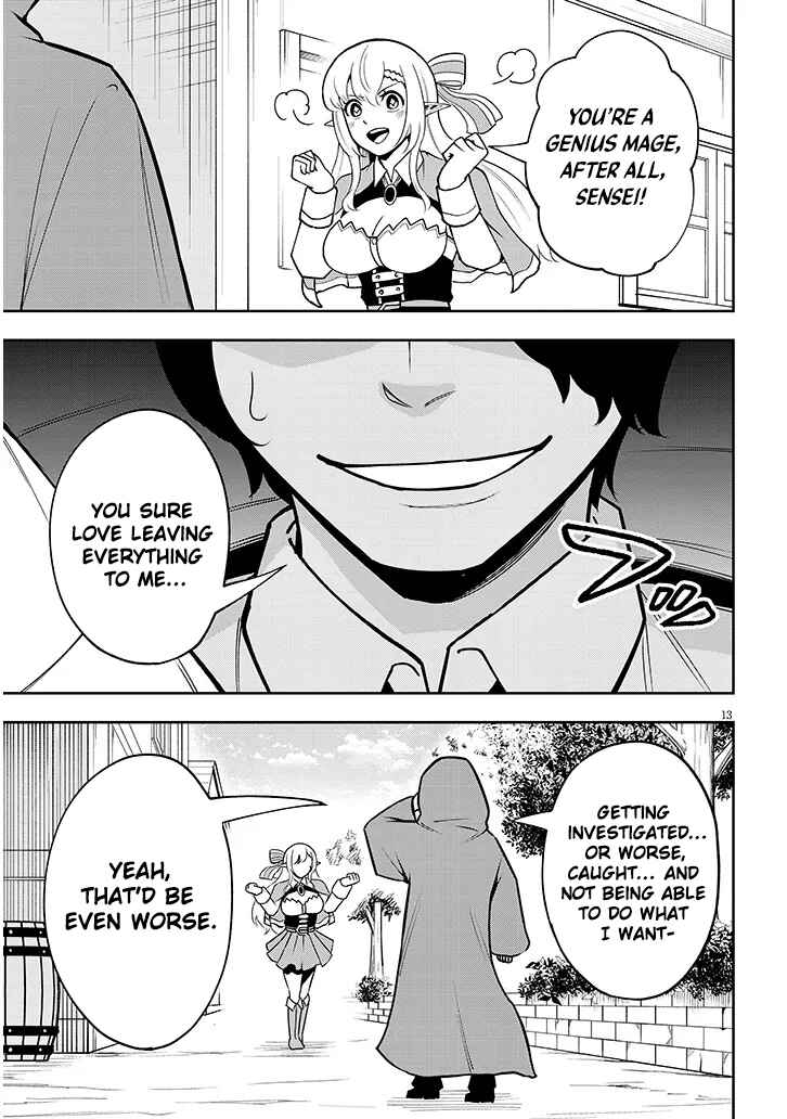 Eiyuu Onna Kishi ni Yuunou to Bareta Ore no Bijin Harem Kishidan - Gaikaku Hikume no Kijutsu Kishidan Chapter 8 - Page 14
