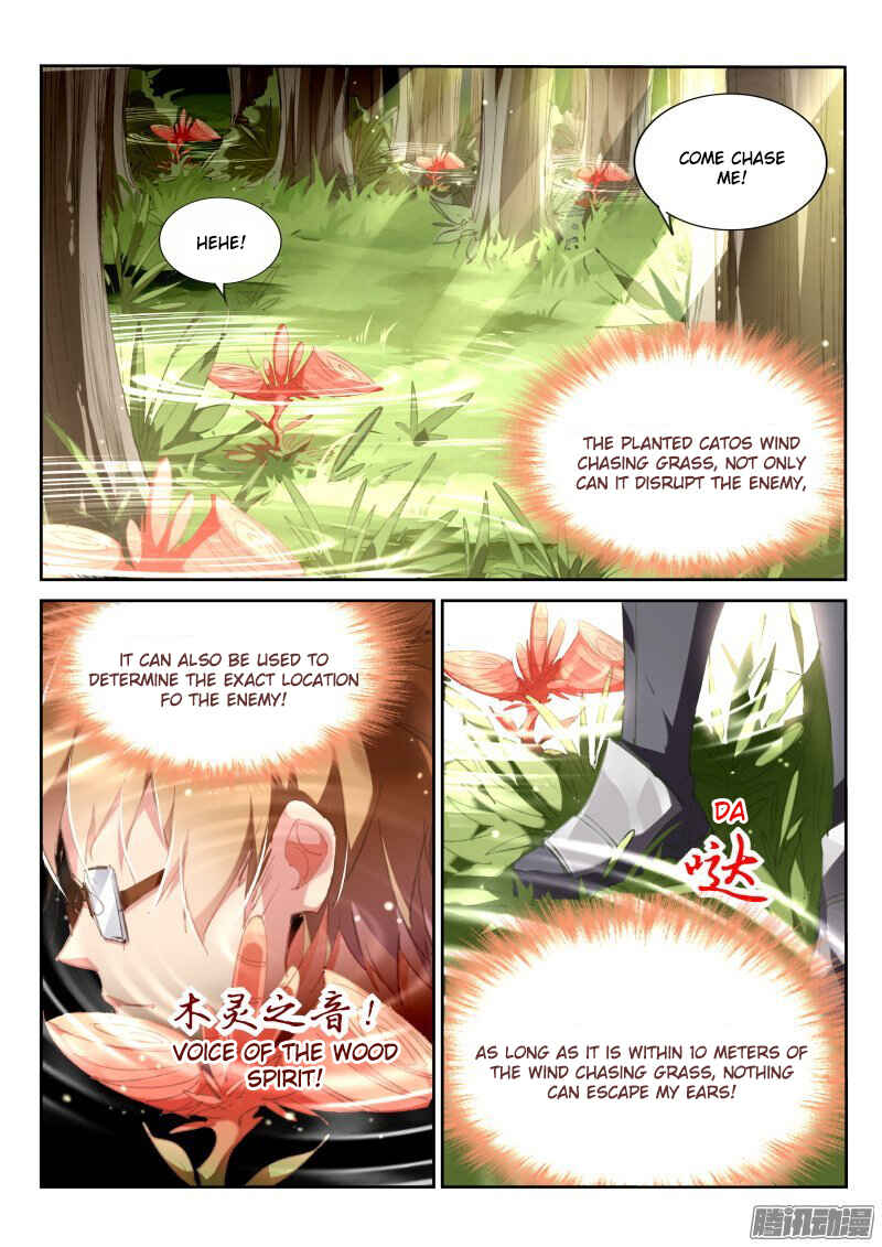 Demon Spirit Seed Manual Chapter 177 - Page 2