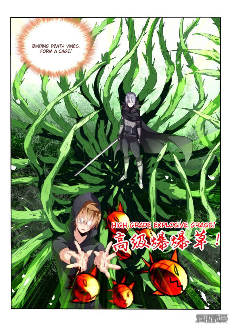 Demon Spirit Seed Manual Chapter 177 - Page 5