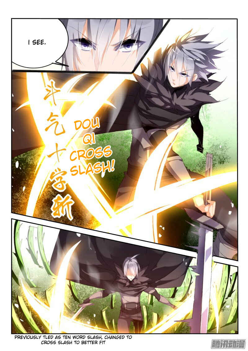 Demon Spirit Seed Manual Chapter 177 - Page 6