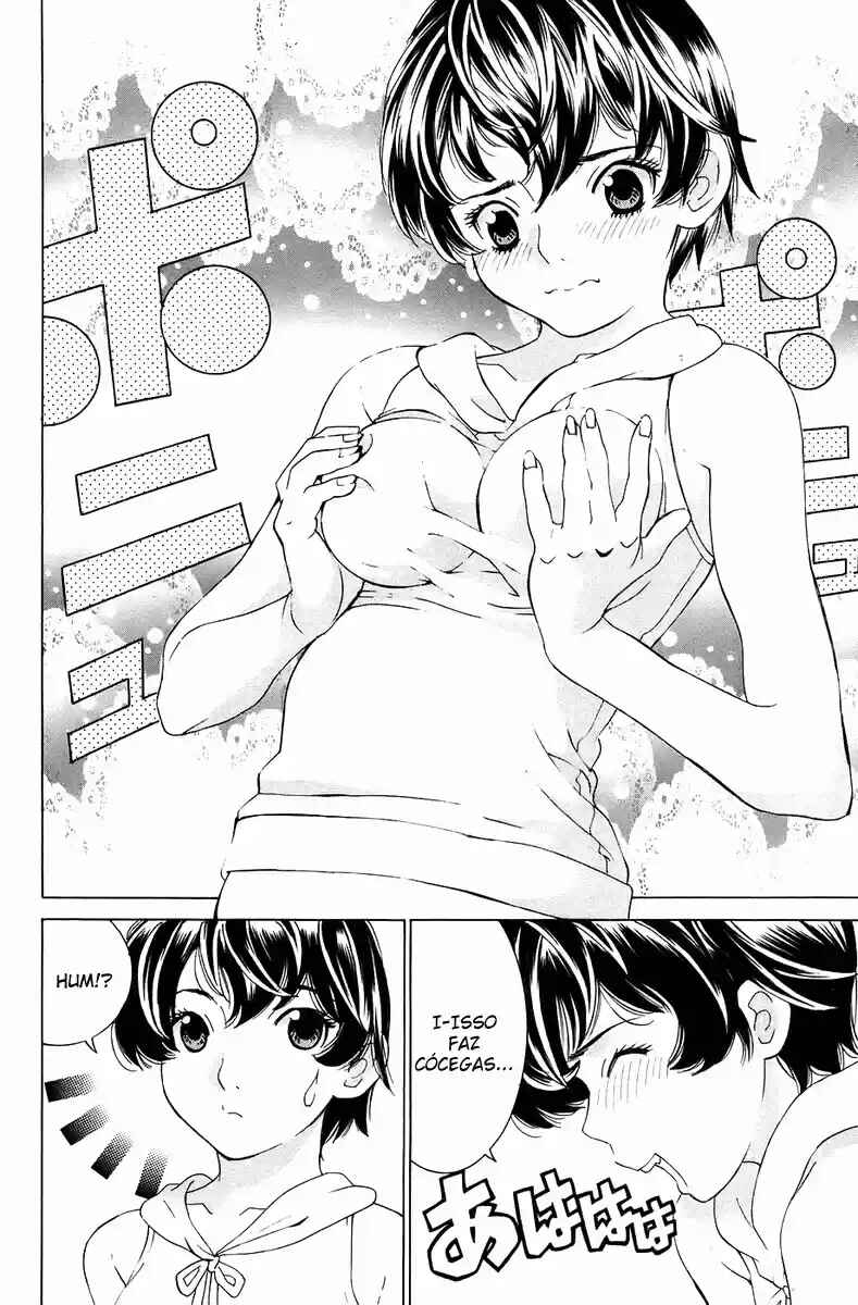 Gacha Gacha - Secret Chapter 29 - Page 14