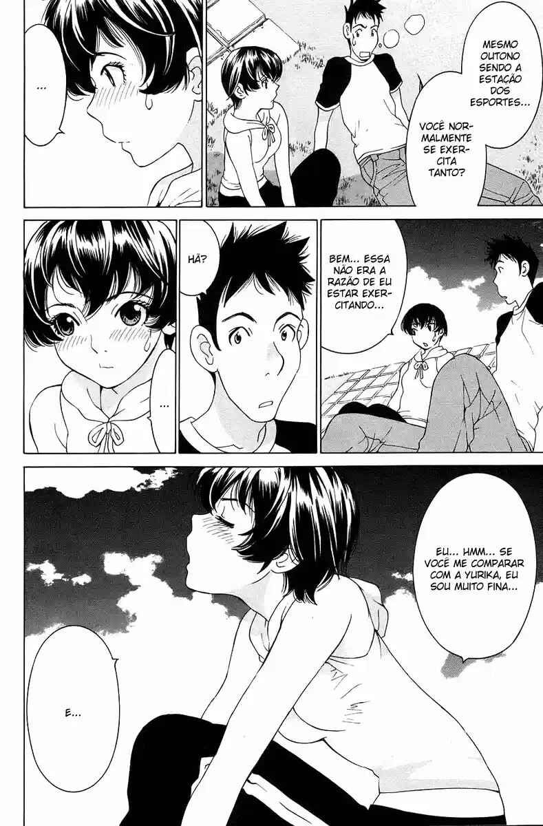 Gacha Gacha - Secret Chapter 29 - Page 20
