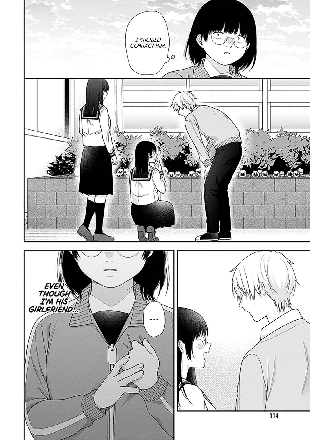 Busu ni Hanataba o. Chapter 70 - Page 16