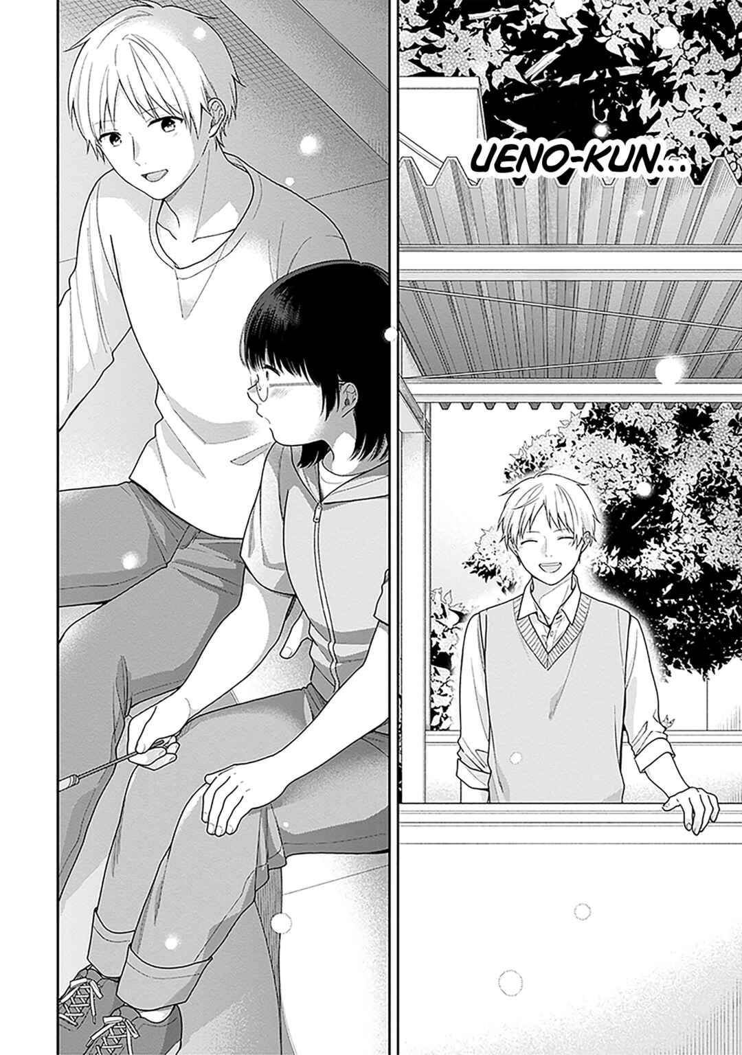 Busu ni Hanataba o. Chapter 70 - Page 24