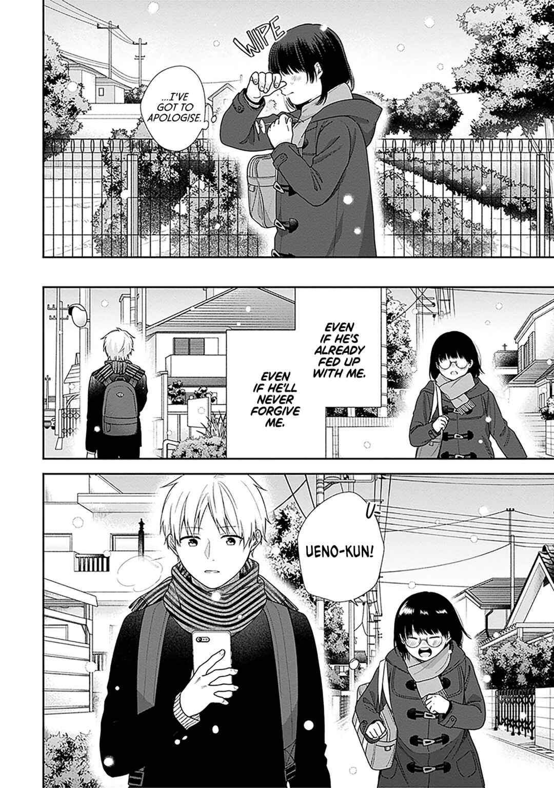 Busu ni Hanataba o. Chapter 70 - Page 27