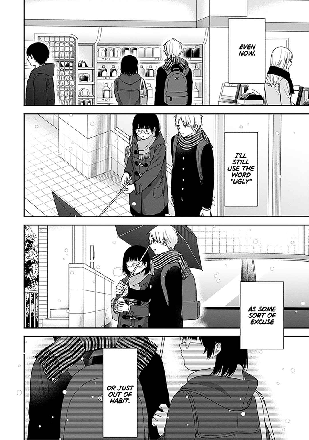 Busu ni Hanataba o. Chapter 70 - Page 32