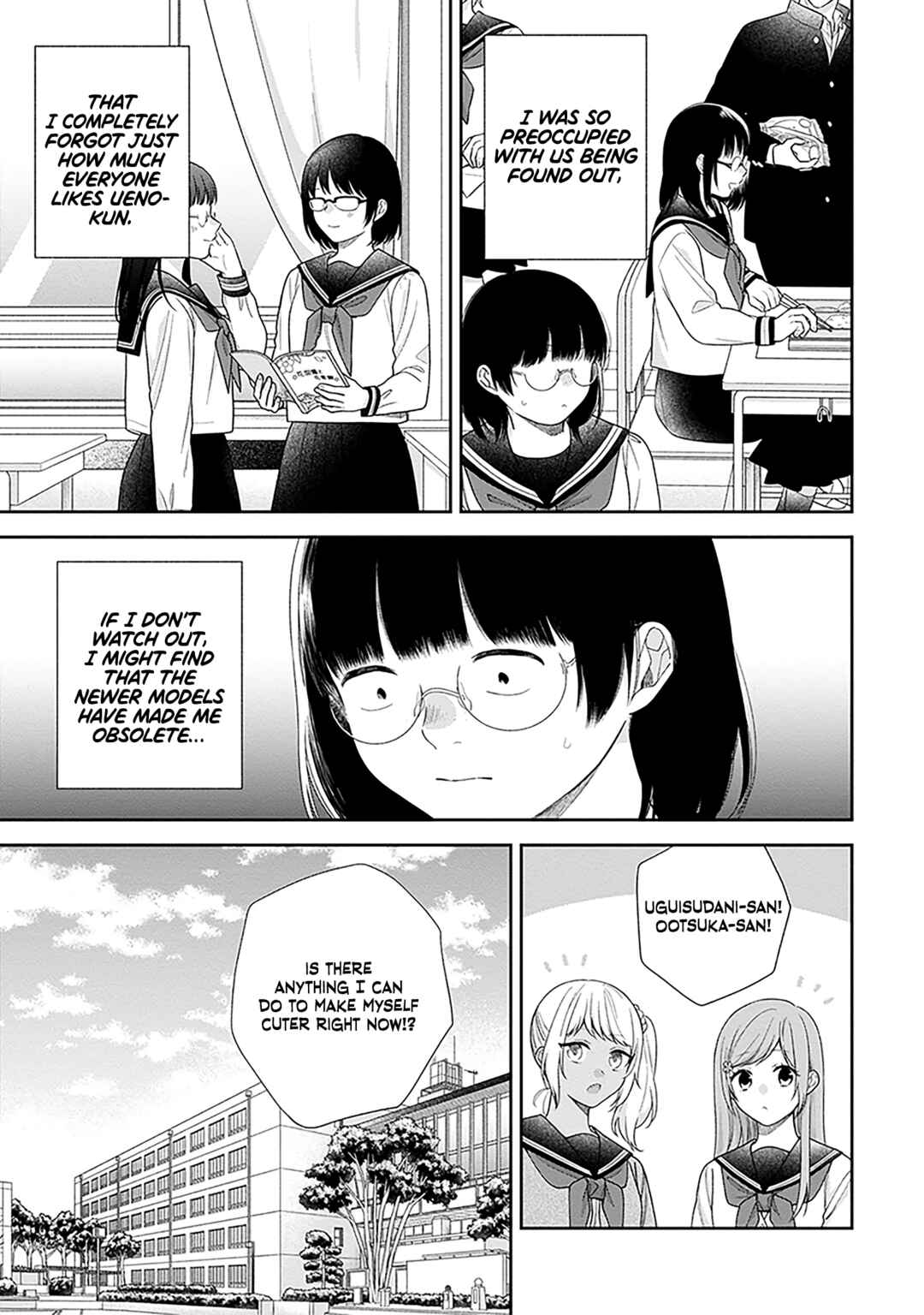 Busu ni Hanataba o. Chapter 70 - Page 7