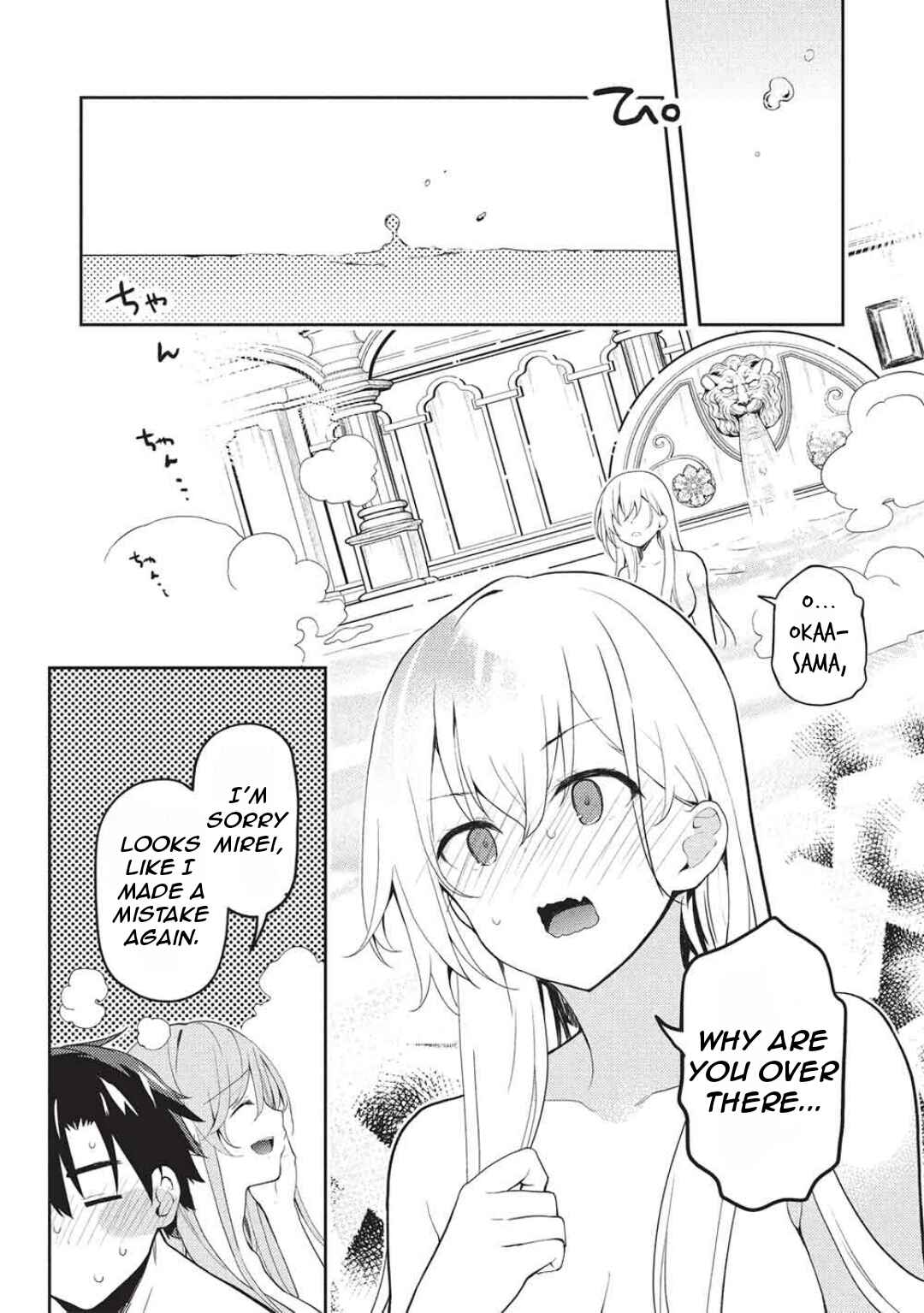 Saijo no Osewa - Takane no Hana-darake na Meimonkou de, Gakuin Ichi no Ojousama (Seikatsu Nouryoku Kaimu) wo Kagenagara Osewa Suru koto ni narimashita Chapter 29 - Page 8