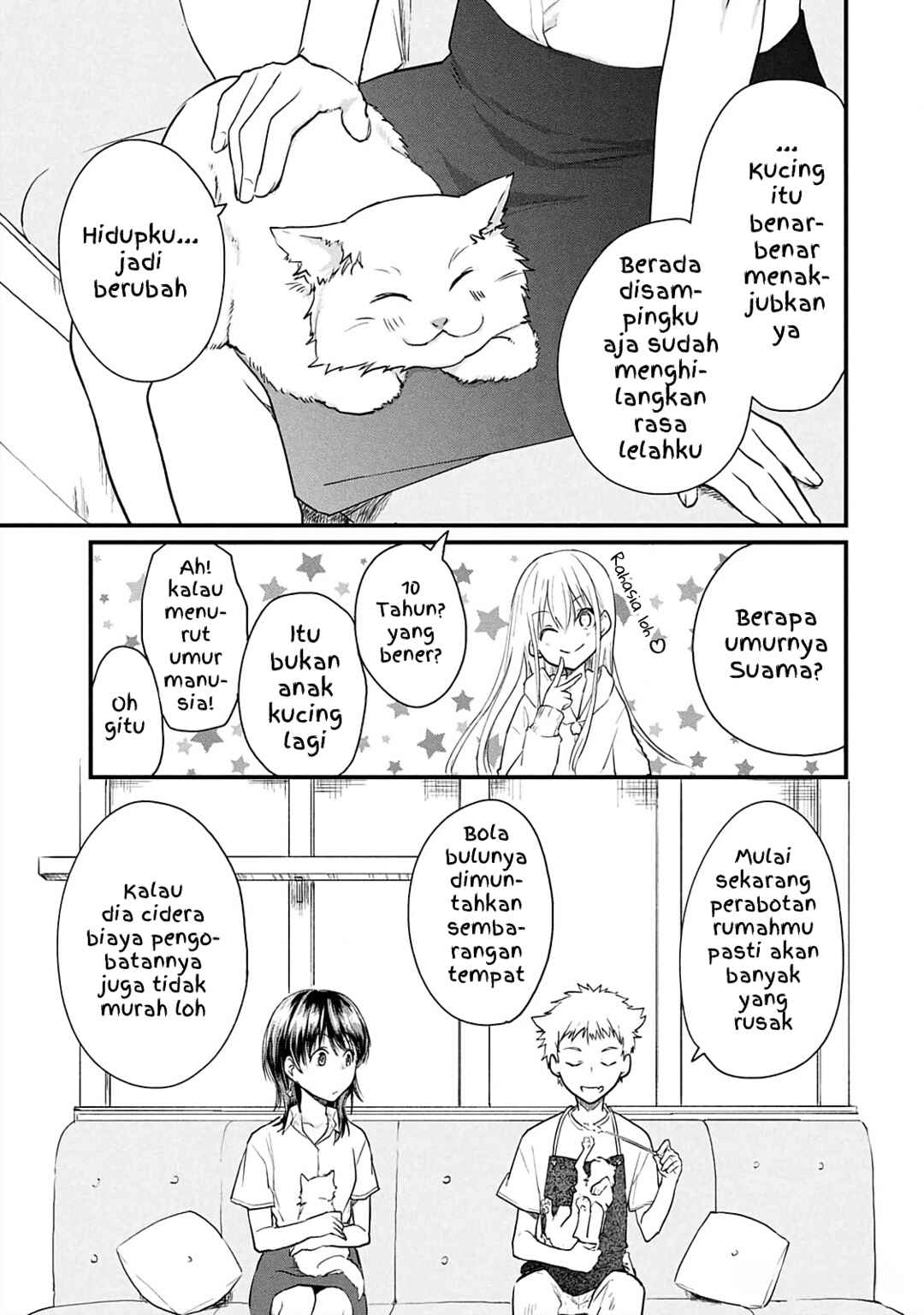 Koneko ♂ ga Matterunode Kaerimasu Chapter 8 - Page 7