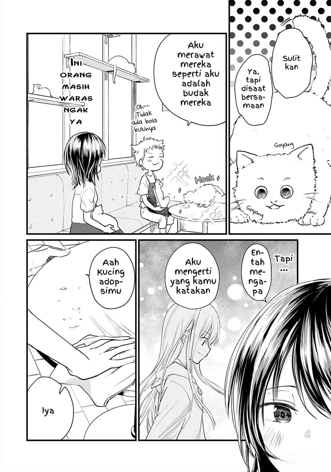 Koneko ♂ ga Matterunode Kaerimasu Chapter 8 - Page 8