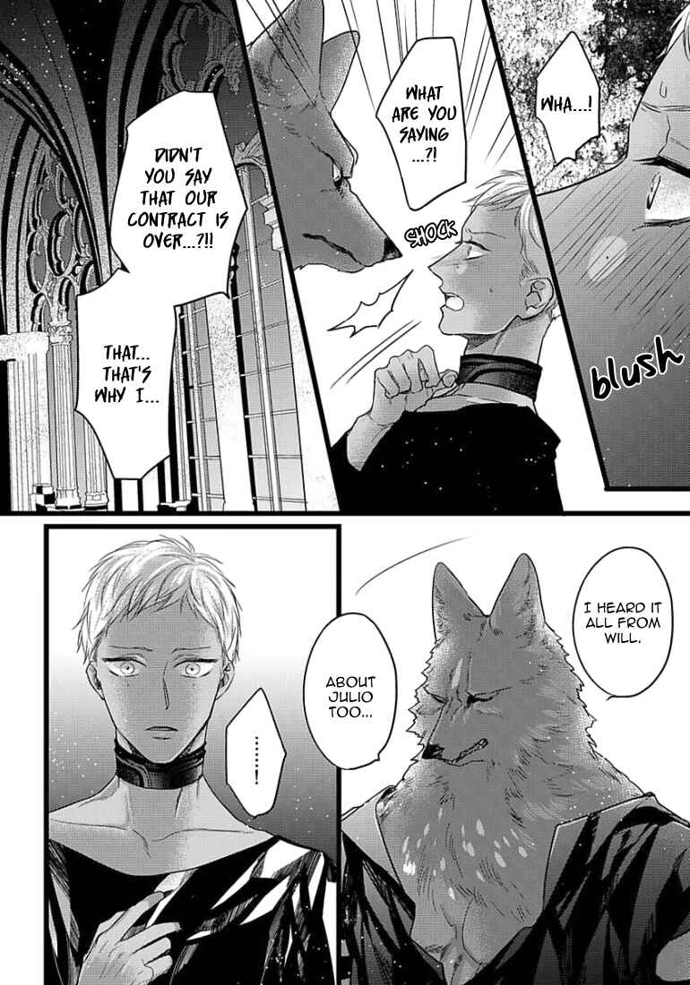 Remnant: Jujin Omegaverse Chapter 13 - Page 13