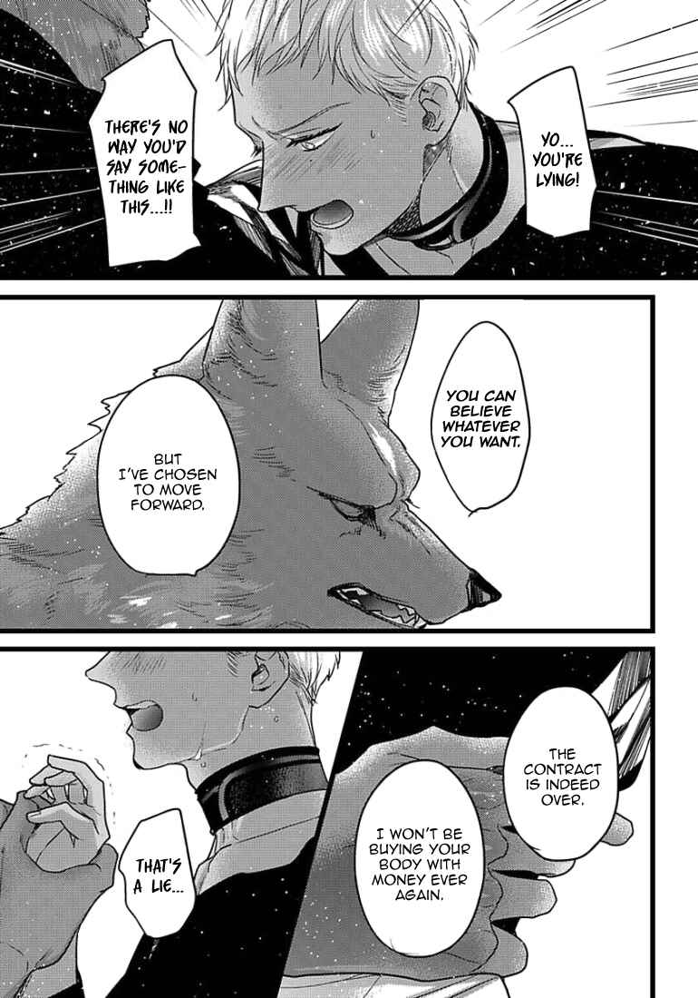 Remnant: Jujin Omegaverse Chapter 13 - Page 16