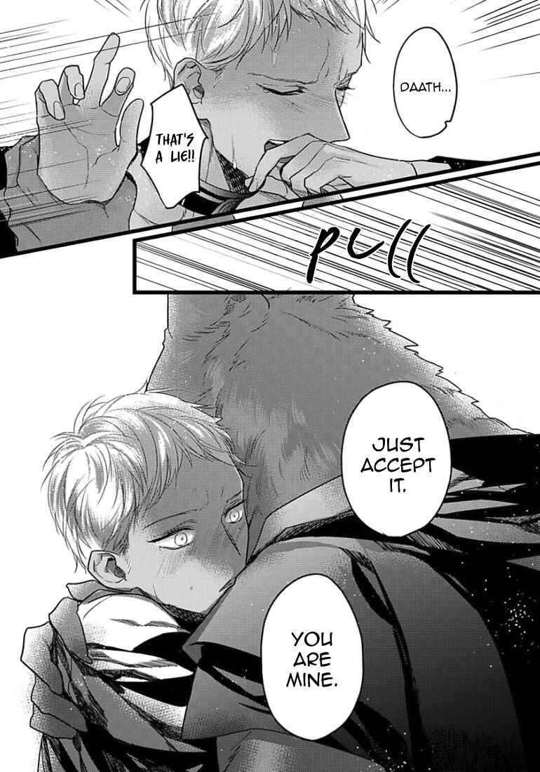 Remnant: Jujin Omegaverse Chapter 13 - Page 17