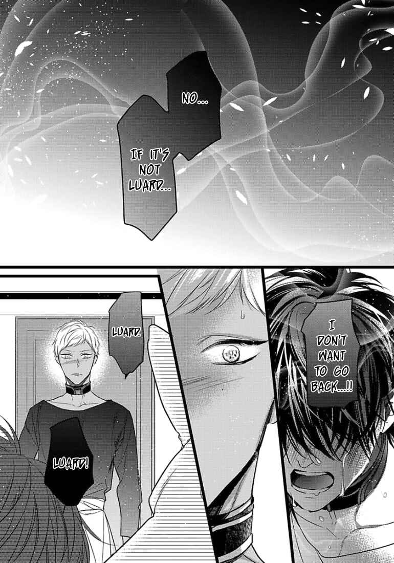 Remnant: Jujin Omegaverse Chapter 13 - Page 2