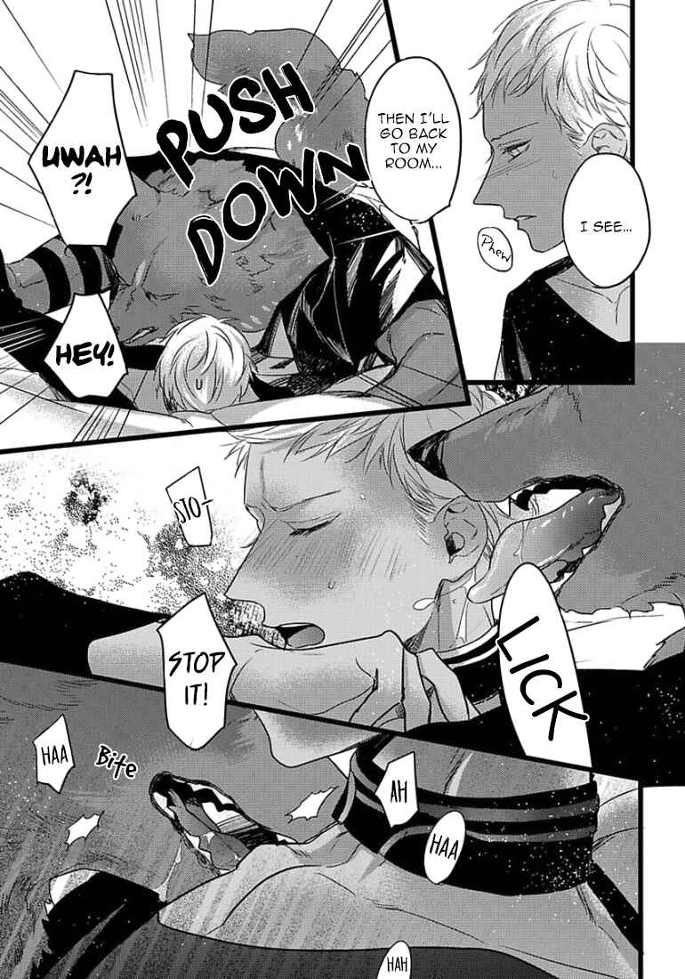 Remnant: Jujin Omegaverse Chapter 13 - Page 24