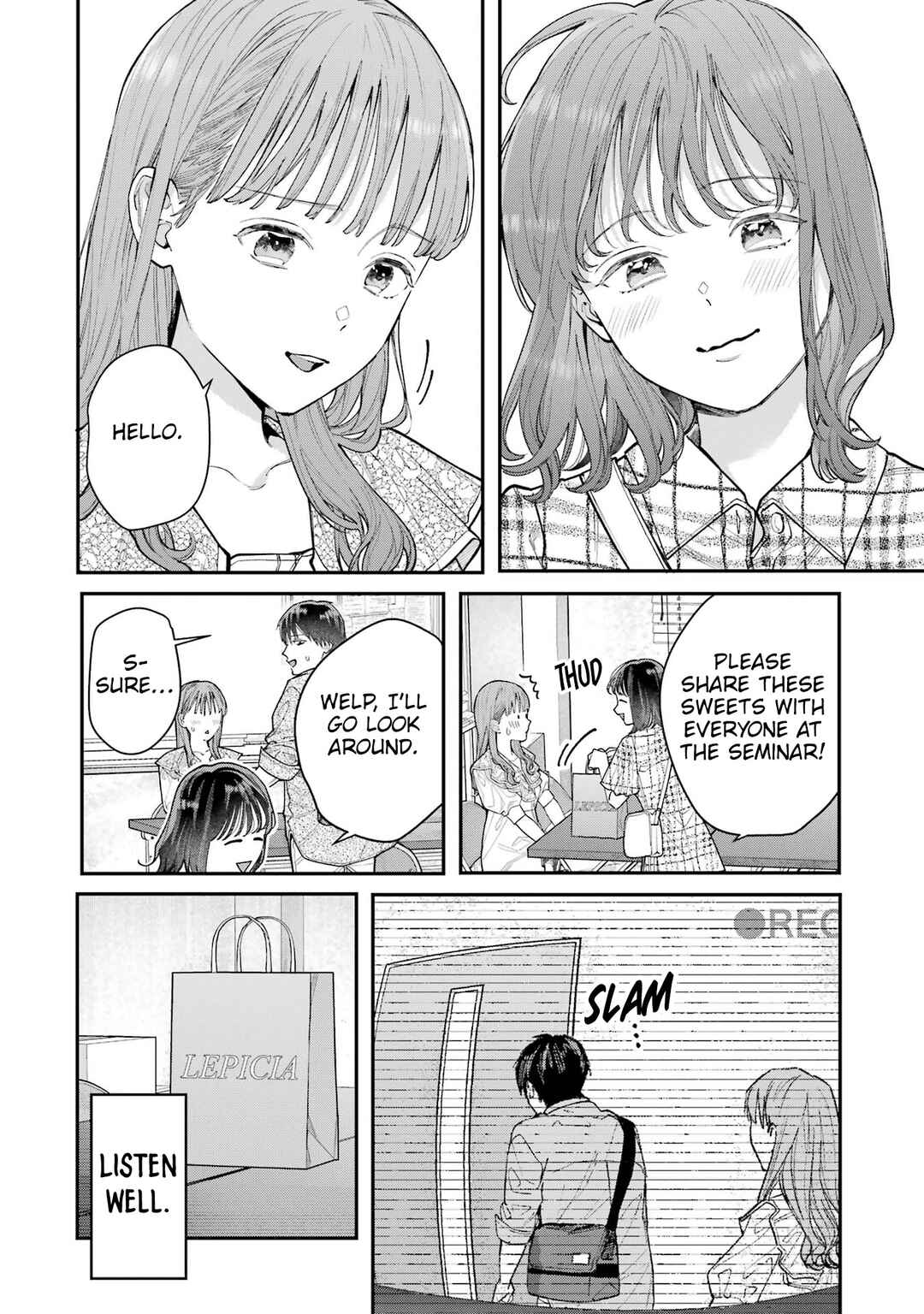 Jigoku ni Ochite yo, Onii-chan Chapter 2 - Page 17