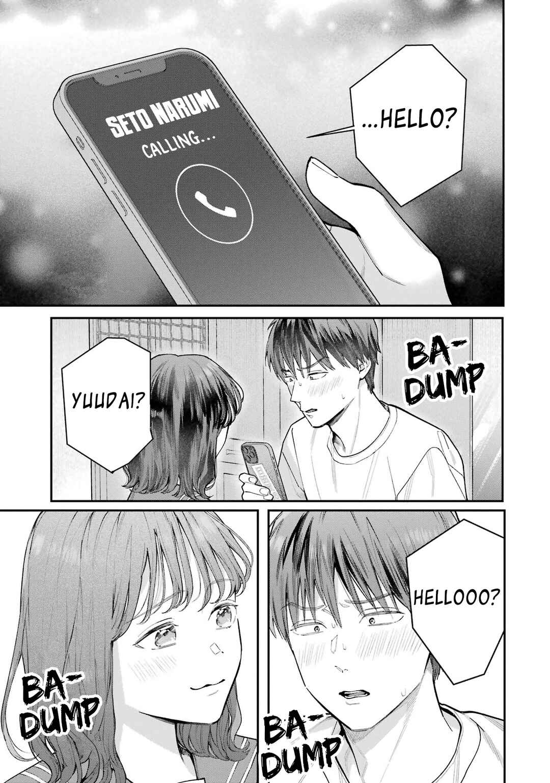 Jigoku ni Ochite yo, Onii-chan Chapter 2 - Page 2