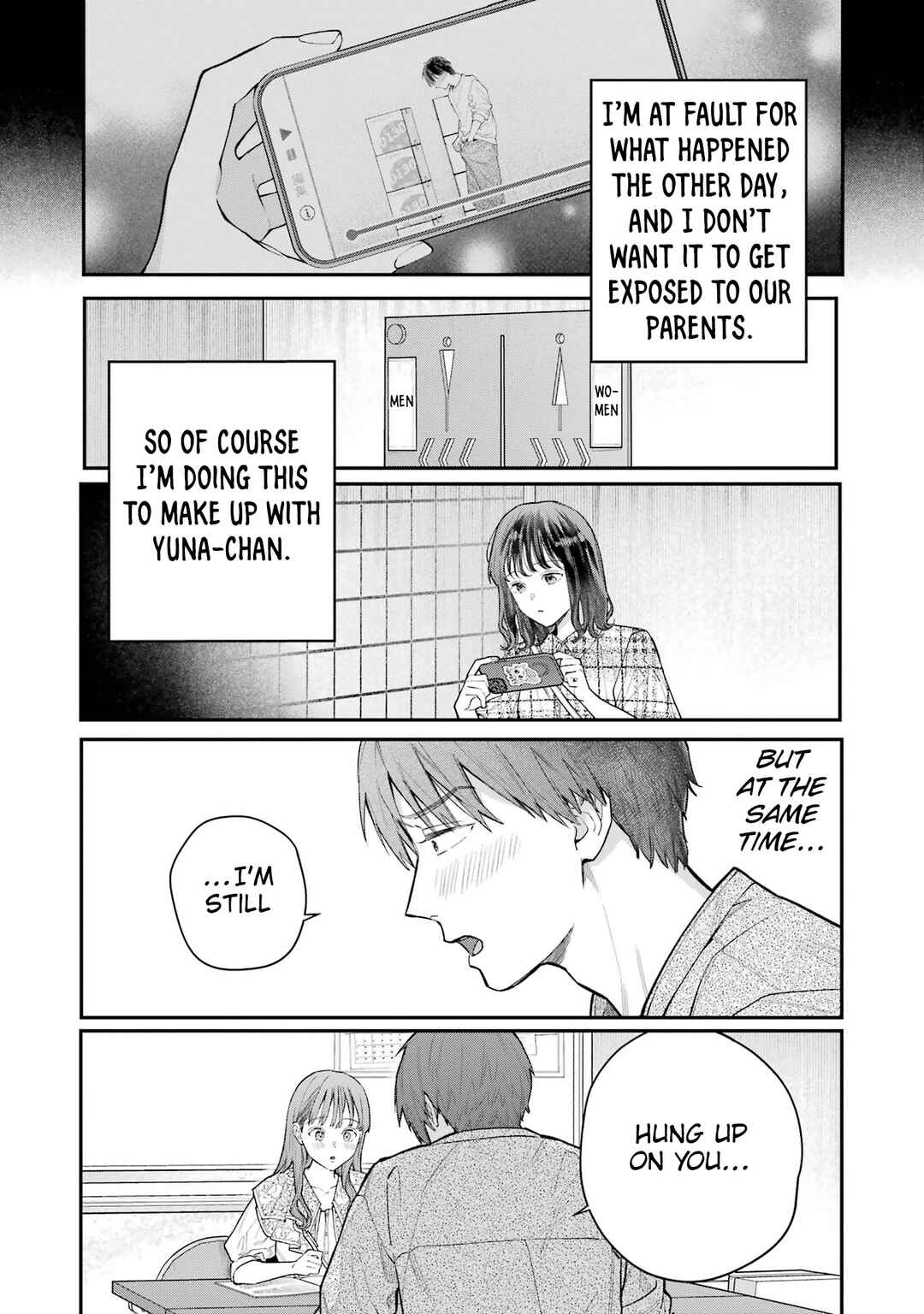 Jigoku ni Ochite yo, Onii-chan Chapter 2 - Page 22