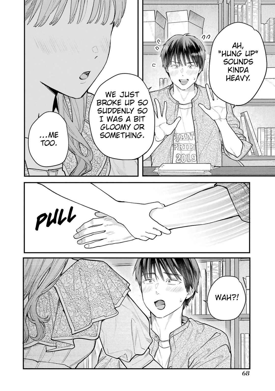 Jigoku ni Ochite yo, Onii-chan Chapter 2 - Page 23