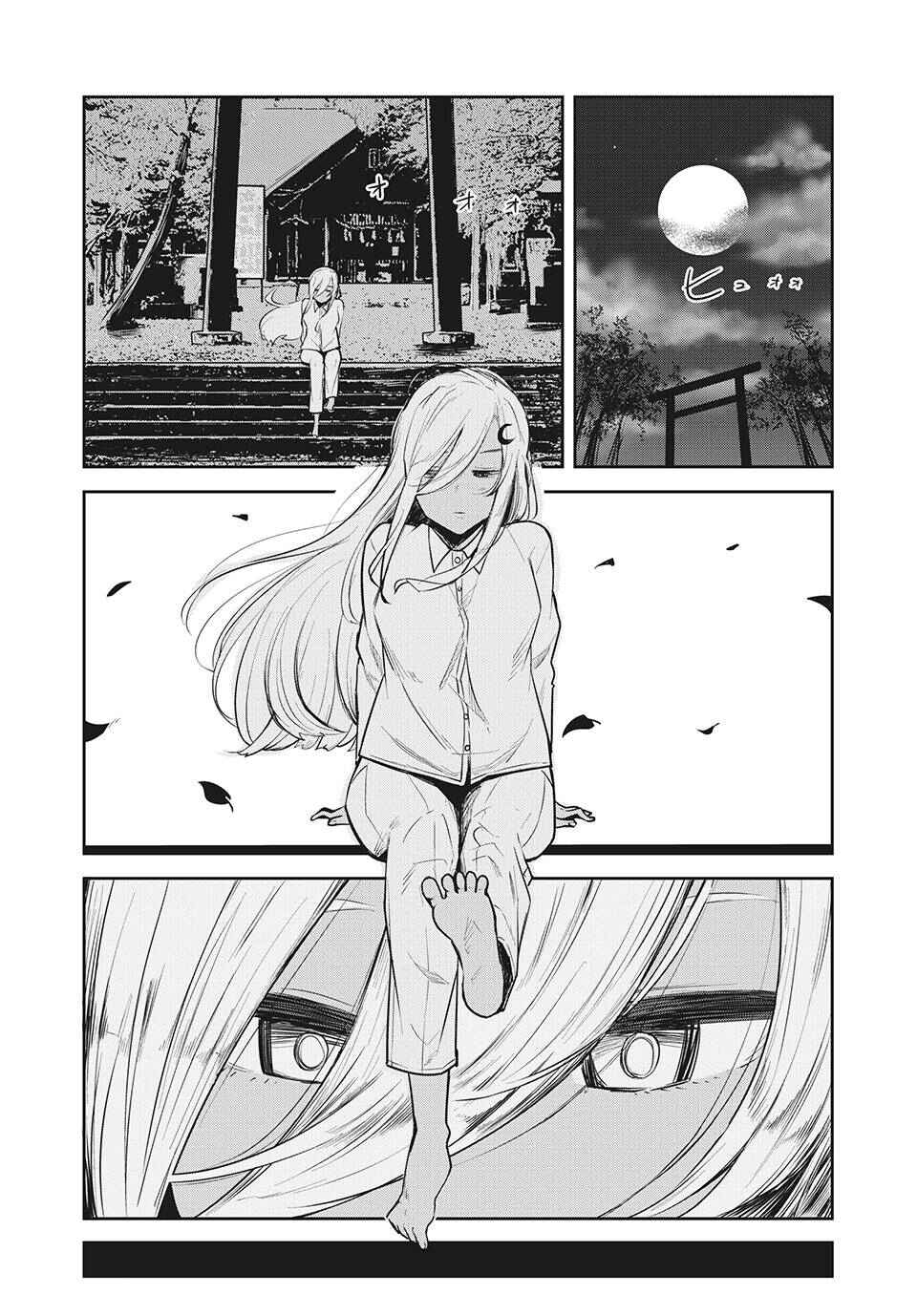 Doppel-san Chapter 21 - Page 2