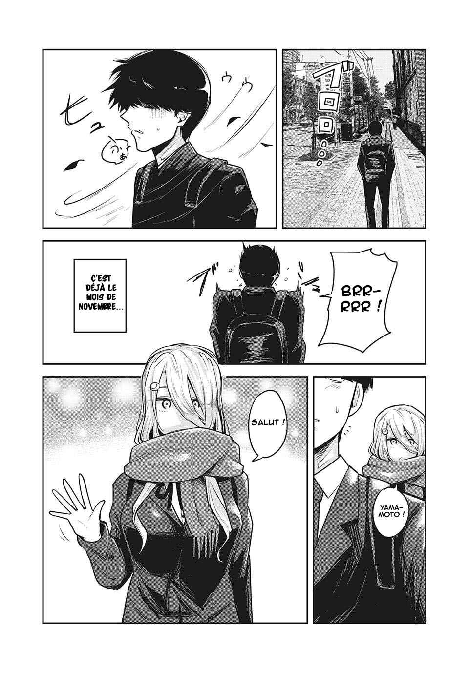 Doppel-san Chapter 21 - Page 3