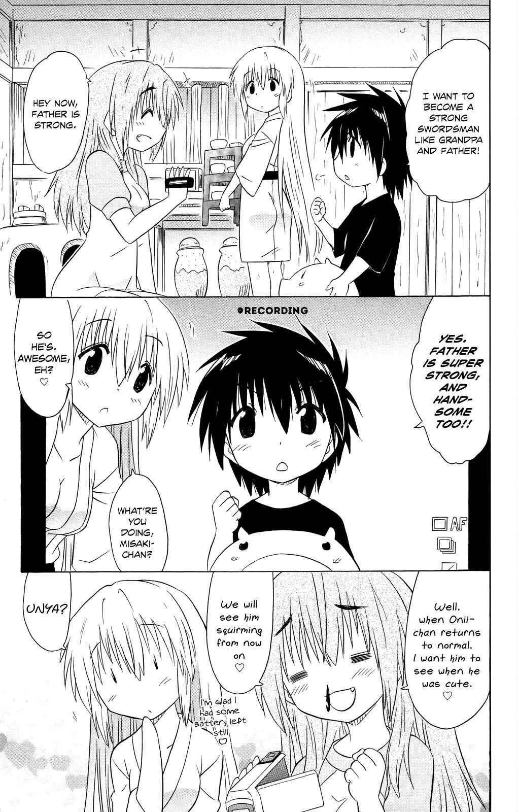 Nagasarete Airantou Chapter 177 - Page 10