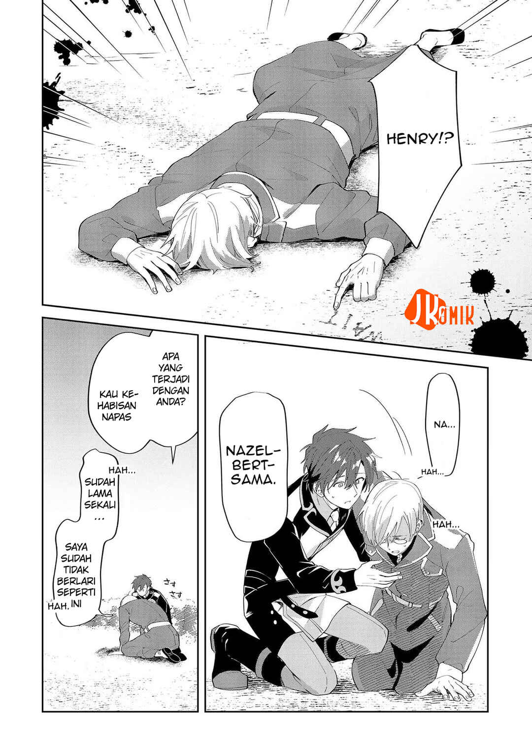 Imokusa Reijou desu ga Akuyaku Reisoku wo Tasuketara Kiniiraremashita Chapter 8 - Page 12