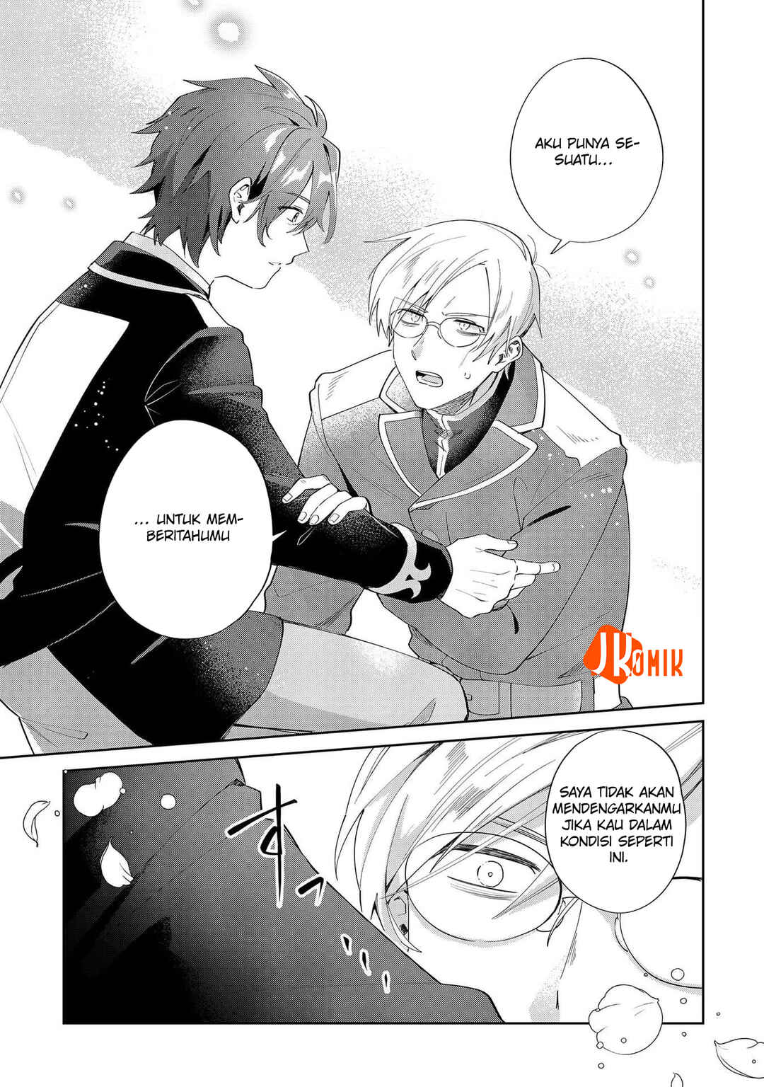 Imokusa Reijou desu ga Akuyaku Reisoku wo Tasuketara Kiniiraremashita Chapter 8 - Page 13