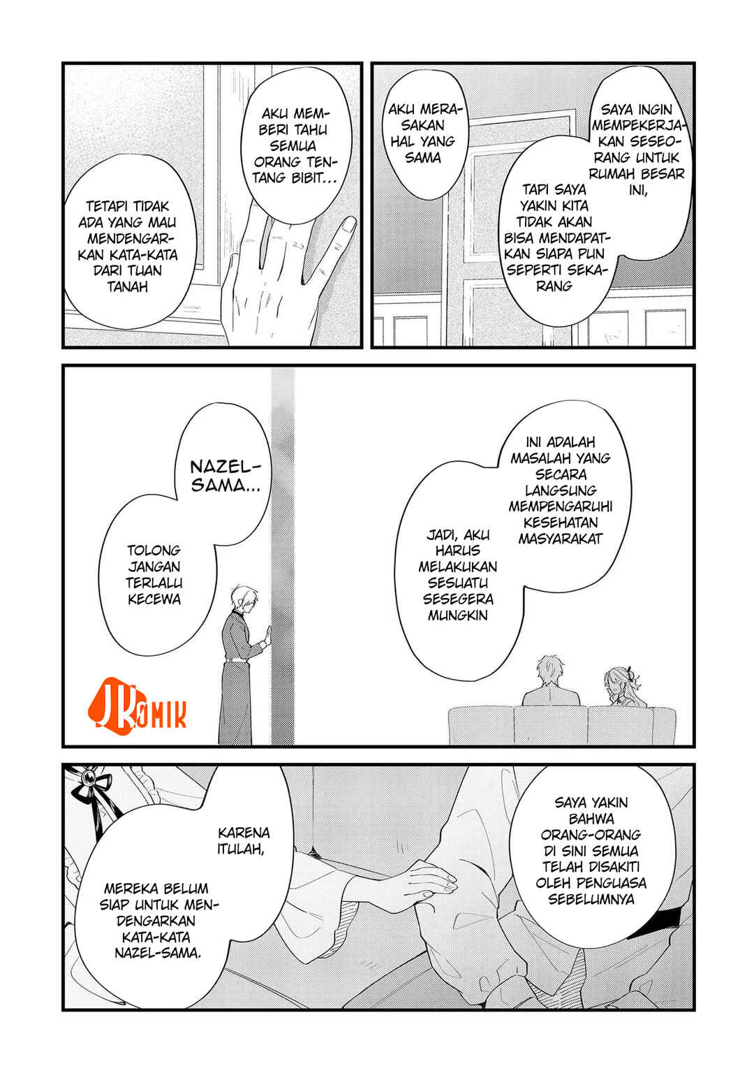 Imokusa Reijou desu ga Akuyaku Reisoku wo Tasuketara Kiniiraremashita Chapter 8 - Page 17