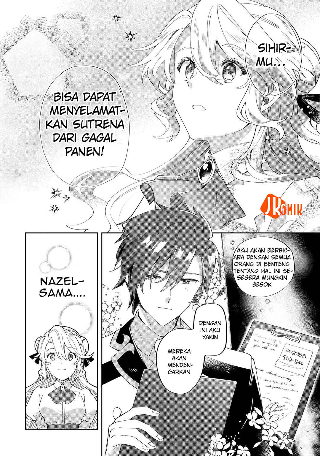 Imokusa Reijou desu ga Akuyaku Reisoku wo Tasuketara Kiniiraremashita Chapter 8 - Page 6