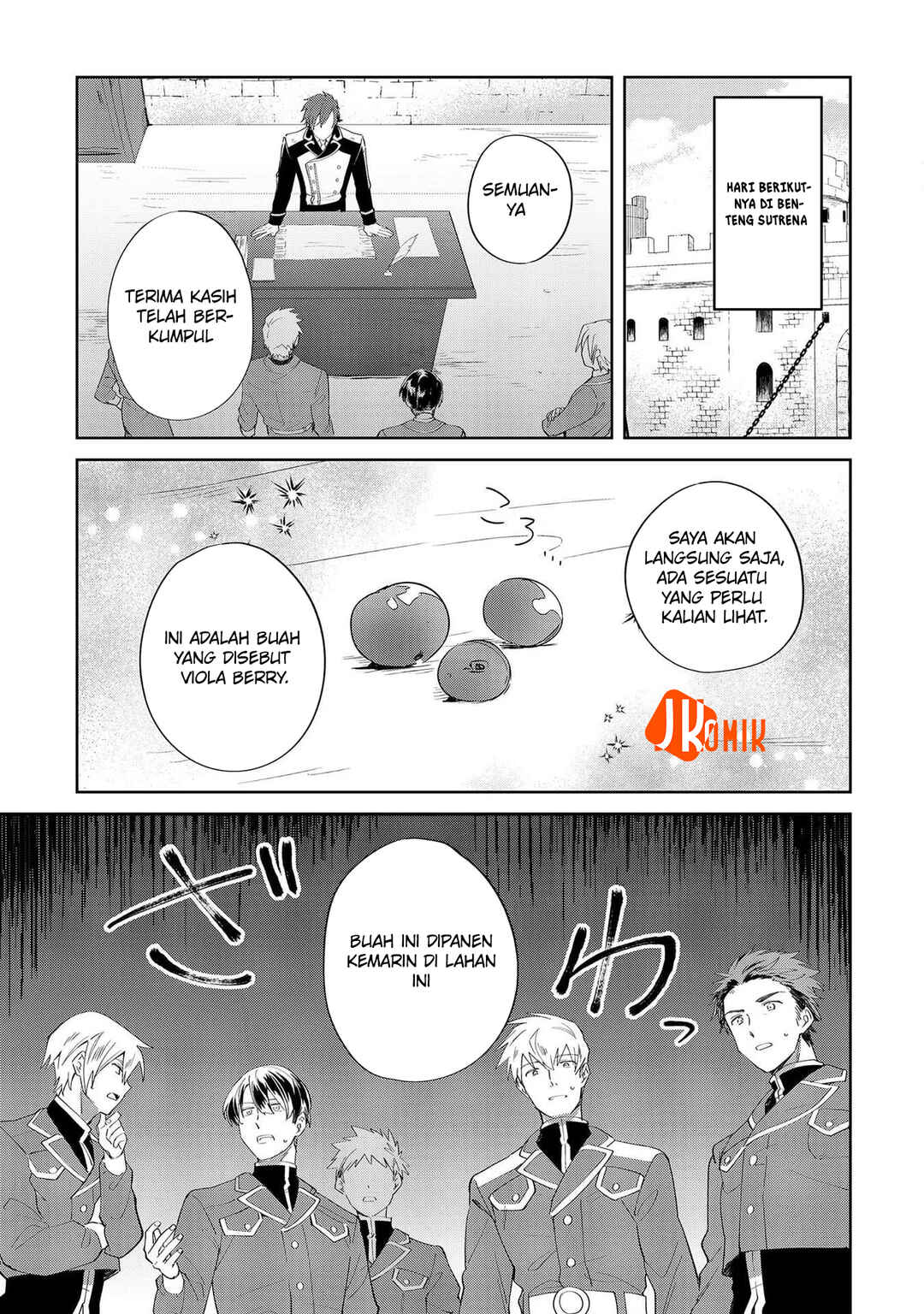 Imokusa Reijou desu ga Akuyaku Reisoku wo Tasuketara Kiniiraremashita Chapter 8 - Page 7