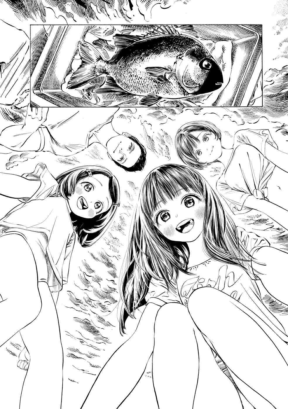 Akebi-chan no Sailor Fuku Chapter 32 - Page 37
