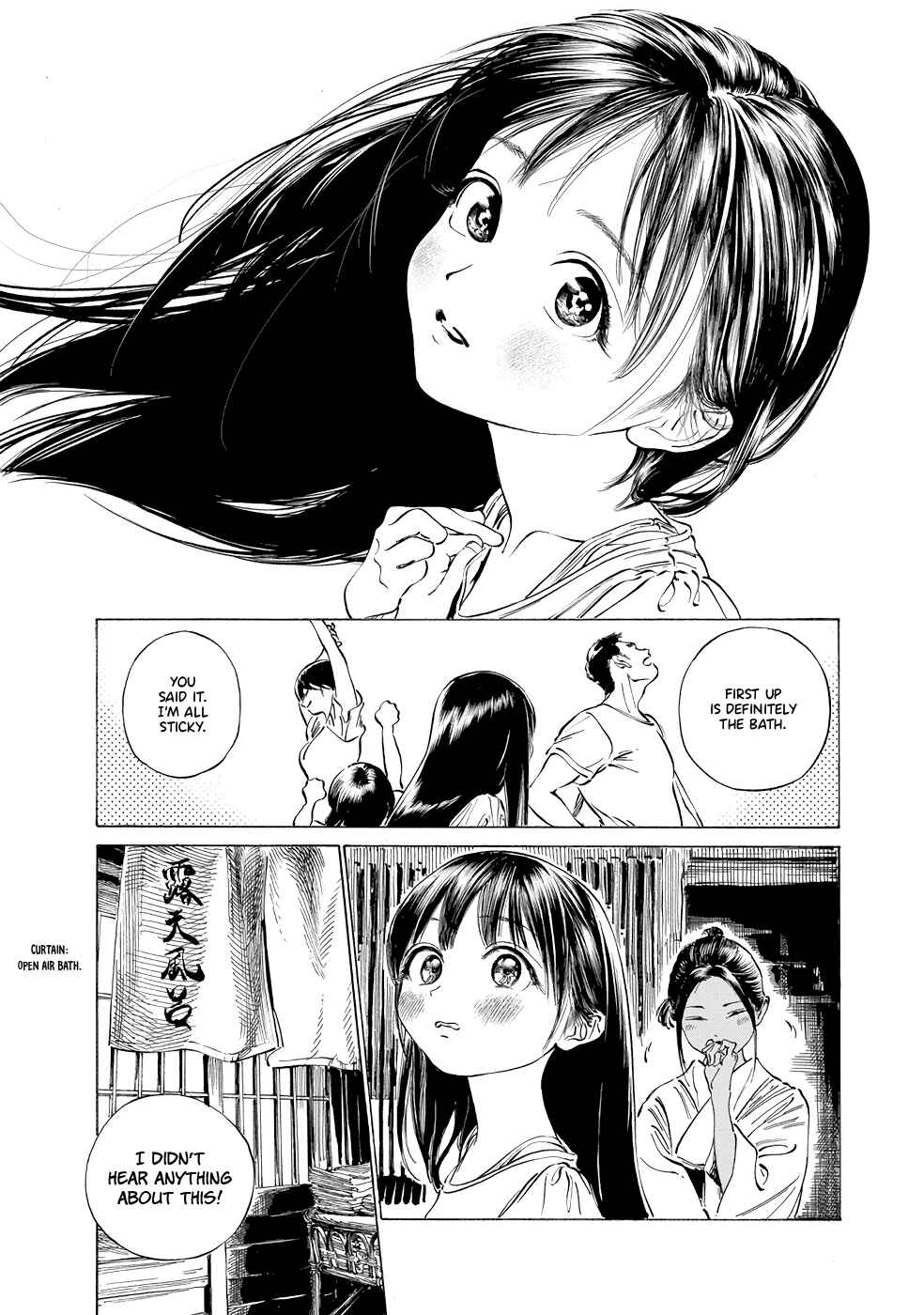 Akebi-chan no Sailor Fuku Chapter 32 - Page 39