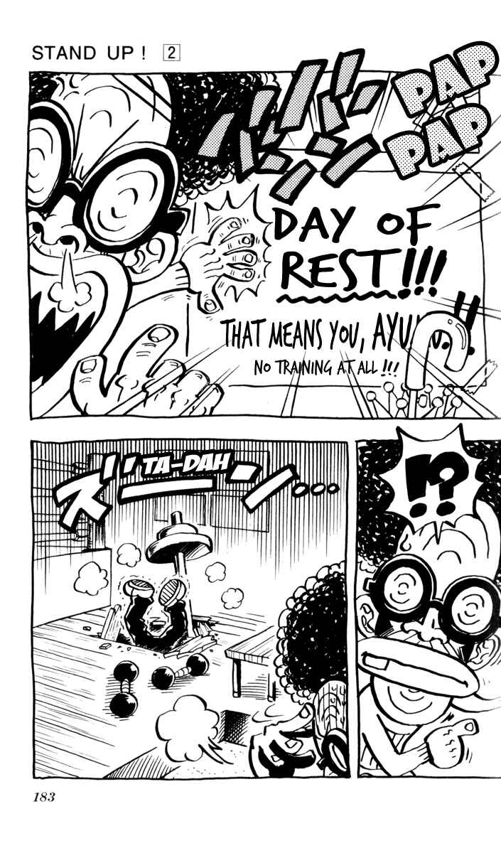 Stand Up! Chapter 10.5 - Page 10