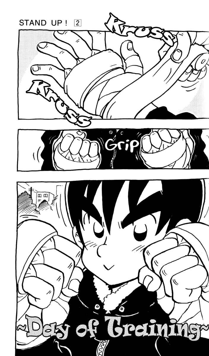 Stand Up! Chapter 10.5 - Page 2